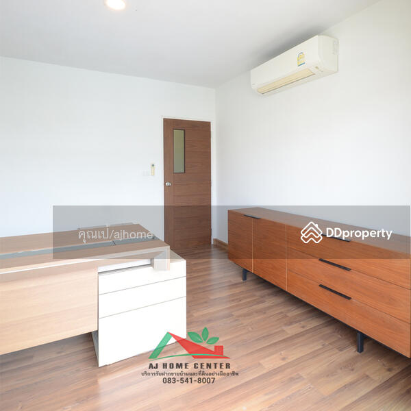 For Sale - Viridian Ratchapruek, Nonthaburi