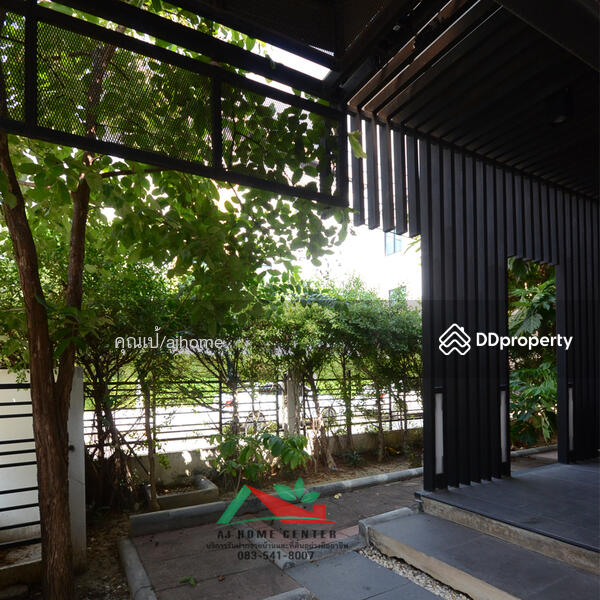 For Sale - Viridian Ratchapruek, Nonthaburi