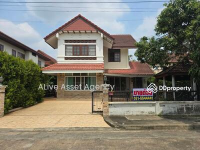 ขาย - ขายด่วน บ้านเดี่ยว2ชั้น หมู่บ้านปัญญาเลคโฮม นิมิตใหม่ 28, กรุงเทพ