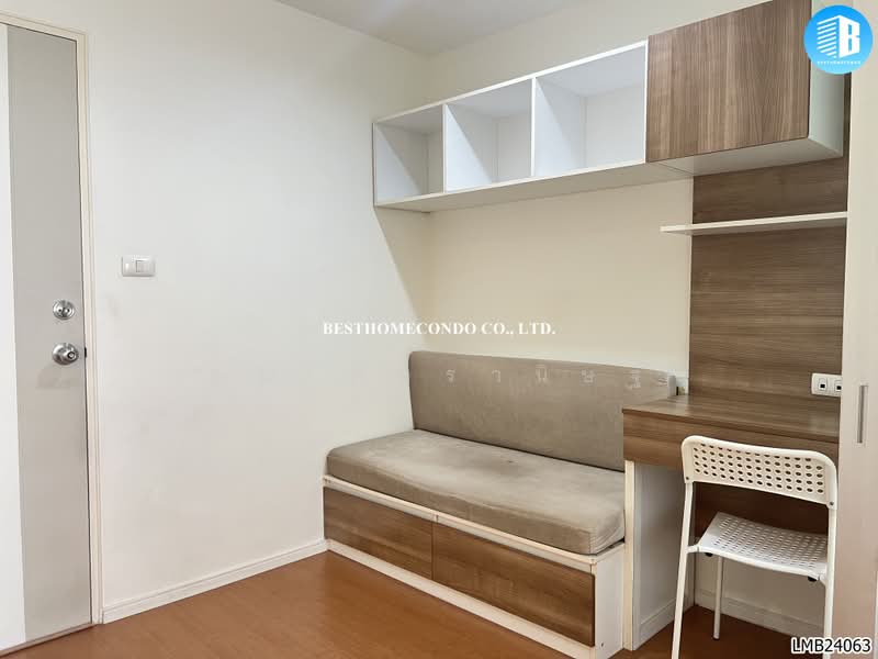 Lumpini Mega City Bangna, Samut Prakan, Bang Na-Trat Frontage Rd, Bang Kaeo, Bang Plee, Samut Prakan, 1 Bedroom, 23 sqm, Condo For Rent, by คุณ ภัทรานิษฐ์, 11382129 - DDproperty.com