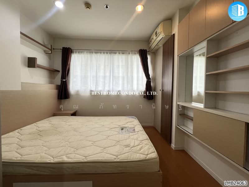 Lumpini Mega City Bangna : ลุมพินี เมกะ ซิตี้ บางนา, สมุทรปราการ, ถ.หน้าดินบางนา-ตราด, บางแก้ว, บางพลี, สมุทรปราการ, 23 ตร.ม., คอนโด ให้เช่า, โดย คุณ ภัทรานิษฐ์, 11382129 - DDproperty.com