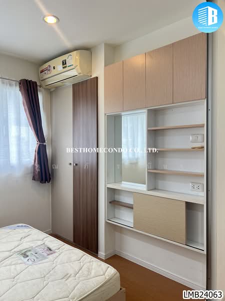 Lumpini Mega City Bangna, Samut Prakan, Bang Na-Trat Frontage Rd, Bang Kaeo, Bang Plee, Samut Prakan, 1 Bedroom, 23 sqm, Condo For Rent, by คุณ ภัทรานิษฐ์, 11382129 - DDproperty.com