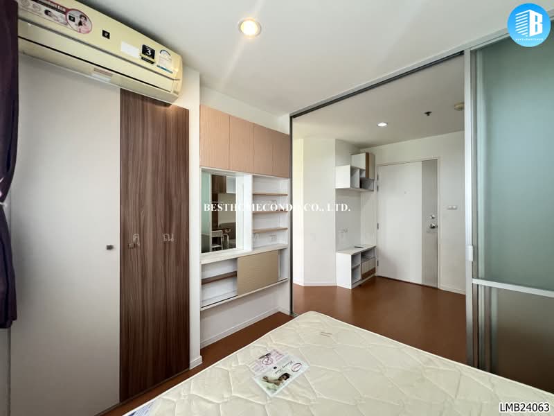 Lumpini Mega City Bangna : ลุมพินี เมกะ ซิตี้ บางนา, สมุทรปราการ, ถ.หน้าดินบางนา-ตราด, บางแก้ว, บางพลี, สมุทรปราการ, 23 ตร.ม., คอนโด ให้เช่า, โดย คุณ ภัทรานิษฐ์, 11382129 - DDproperty.com