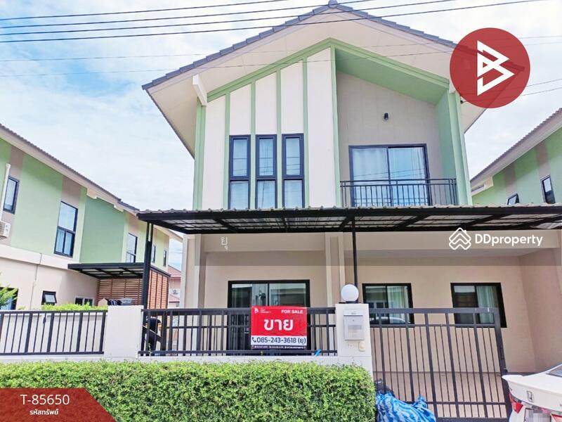 ขาย - วนาอินทาวน์ ฉะเชิงเทรา, ฉะเชิงเทรา