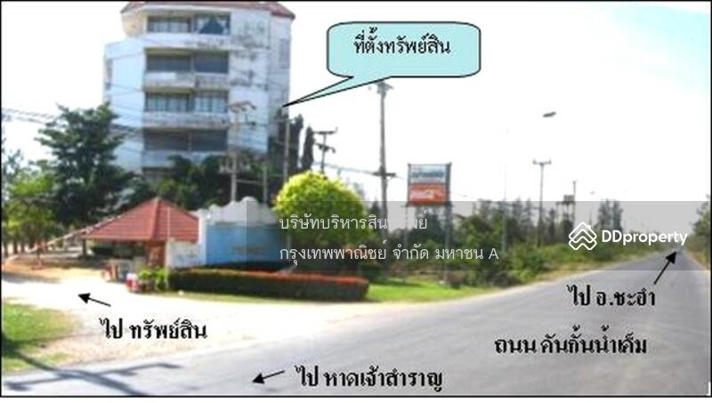 For Sale - Cha-am Royal Beach Condominium, Phetchaburi