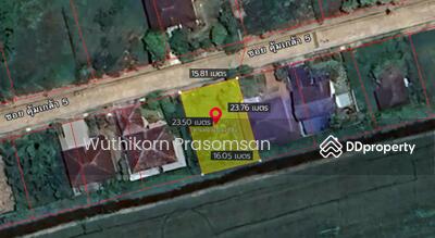 ขาย - ศุภาลัย เลค 2, กรุงเทพ