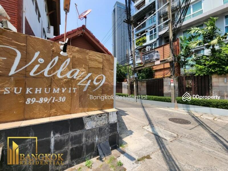 Townhouse in Compound, กรุงเทพ, Sukhumvit 49, คลองตันเหนือ, วัฒนา, กรุงเทพ, 400 ตร.ม., ทาวน์เฮ้าส์ ให้เช่า, โดย Bangkok Residential, 11382810 - DDproperty.com