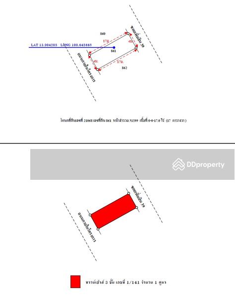 Casalina Place, Soi Permsin 39, Sai Mai, Bangkok, 1/141 เพิ่มสิน, Sai Mai, Sai Mai, Bangkok, 3 Bedrooms, 144 sqm, Townhouse For Sale, by Alpha Capital AMC, 11382864 - DDproperty.com