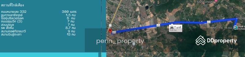 ขายที่ดิน ศักยภาพสูง 7 ไร่ 35 ตรว บางเสร่ สัตหีบ, ชลบุรี, บางเสร่, สัตหีบ, ชลบุรี, 11,340 ตร.ม., ที่ดิน ขาย, โดย penn_property, 11383181 - DDproperty.com