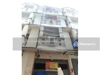 ขาย - 73000, นครปฐม