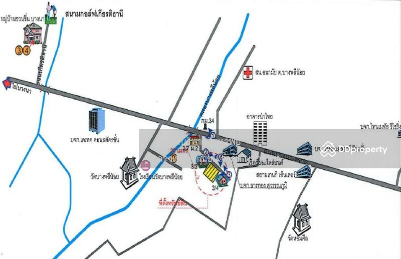 ขาย - ถนนบางนา-ตราด กม.34, สมุทรปราการ