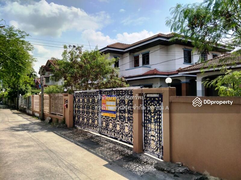 ขาย - ถนนบางนา-ตราด กม.34, สมุทรปราการ