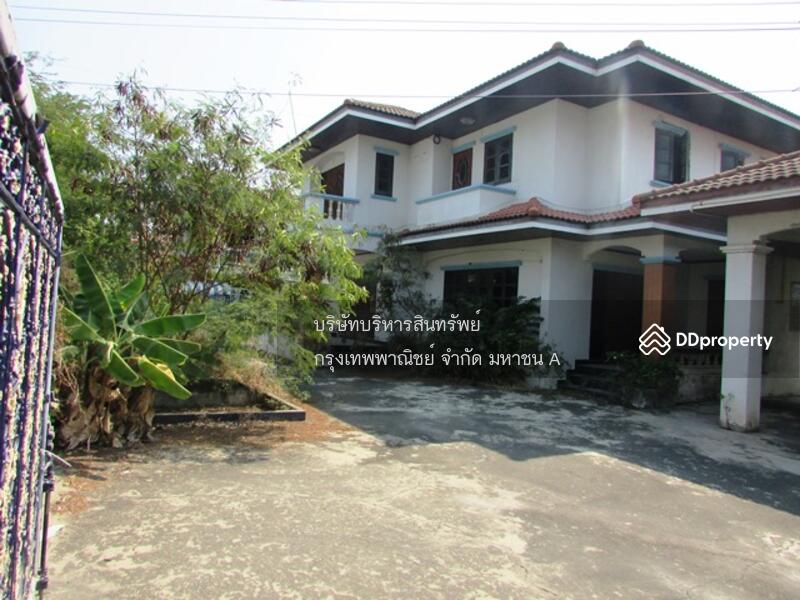 ขาย - ถนนบางนา-ตราด กม.34, สมุทรปราการ