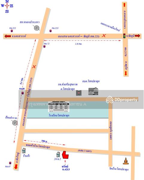 For Sale - HCYPSH0101001, Chaiyaphum