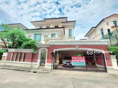 ขาย - บ้านกลางกรุง เดอะนีซ รัชวิภา, กรุงเทพ