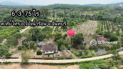 ขาย - ตำบลทับไทร อำเภอโป่งน้ำร้อน จังหวัดจันทบุรี, จันทบุรี