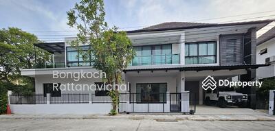 ขาย - Blue Lagoon 2 Bangna-Wongwaen : บลูลากูน 2 บางนา-วงแหวน, กรุงเทพ