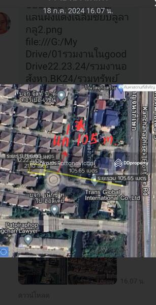 For Rent - Blue Lagoon 2 Bangna-Wongwaen, Bangkok