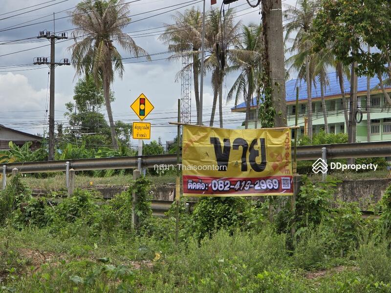For Sale - ขาย, Chumphon