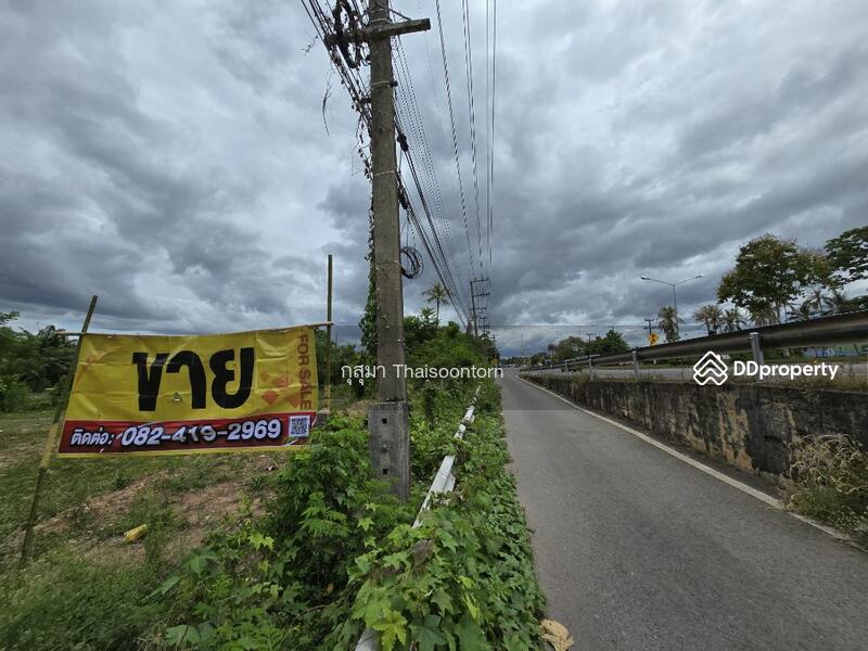For Sale - ขาย, Chumphon