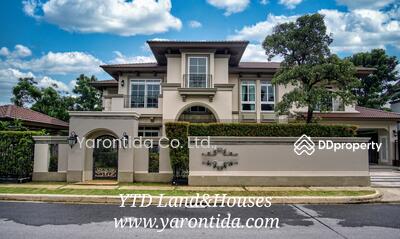 ขาย - Nantawan Bangna Km.7 : นันทวัน บางนา กม.7, สมุทรปราการ