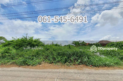 ขาย - ที่ดิน 3 ไร่ 1 งาน 20 ตร.วา ซอยธนสิทธิ์ เทพารักษ์ ราคาดีมาก, สมุทรปราการ