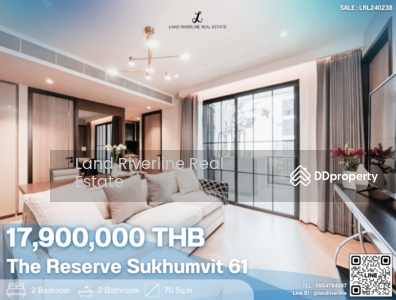 ขาย - The Reserve Sukhumvit 61 : เดอะ รีเซิร์ฟ สุขุมวิท 61, กรุงเทพ