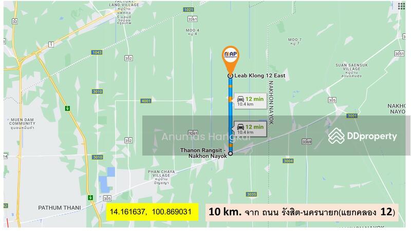 ที่ดิน 60 ไร่ คลอง 12 หนองเสือ, ปทุมธานี, หนองสามวัง, หนองเสือ, ปทุมธานี, 96,096 ตร.ม., ที่ดิน ขาย, โดย Anumas Hangkul, 11386962 - DDproperty.com