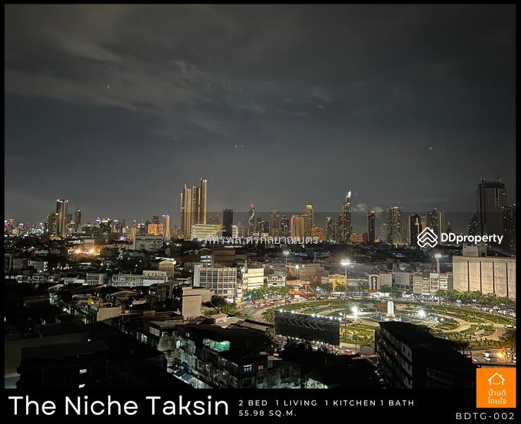 For Sale - The Niche Taksin, Bangkok