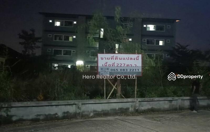 For Sale - For Sale Land Mueang Phetchaburi Phetchaburi, Phetchaburi