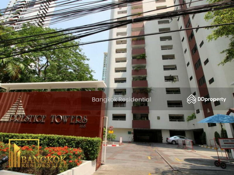 ให้เช่า - Prestige Towers : เพรสทีจ ทาวเวอร์, กรุงเทพ