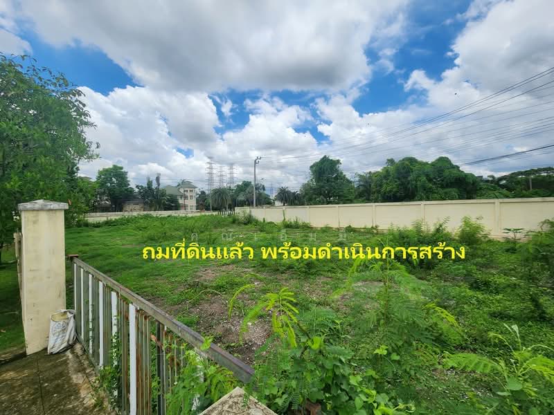 ทำเลที่ดีที่สุด!! ขาย ที่ดินเปล่า ในโครงการโกลเด้นนครา GOLDEN NAKARA VILLAGE อ่อนนุช65 , ประเวศ, กรุงเทพ, อ่อนนุช 65, ประเวศ, กรุงเทพ, 1,452 ตร.ม., ที่ดิน ขาย, โดย คุณเอ็มมี่, 11387294 - DDproperty.com
