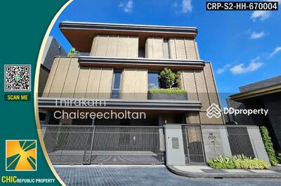 ขาย - BuGaan Rama 9-Meng Jai : บูก้าน พระราม 9-เหม่งจ๋าย, กรุงเทพ