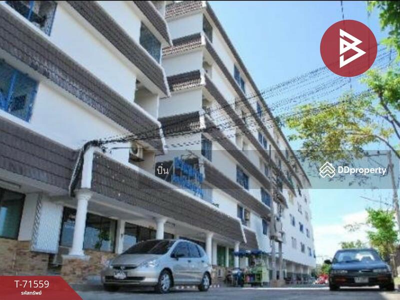 For Sale - Suanluang Condominium, Chon Buri