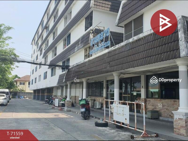 For Sale - Suanluang Condominium, Chon Buri