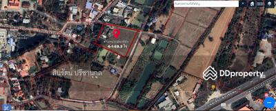 ขาย - ที่ดิน อำเภอเมืองขอนแก่น, ขอนแก่น