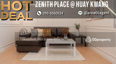 ขาย - Zenith Place @ Huay Kwang : ซีนิธ เพลส แอท ห้วยขวาง, กรุงเทพ