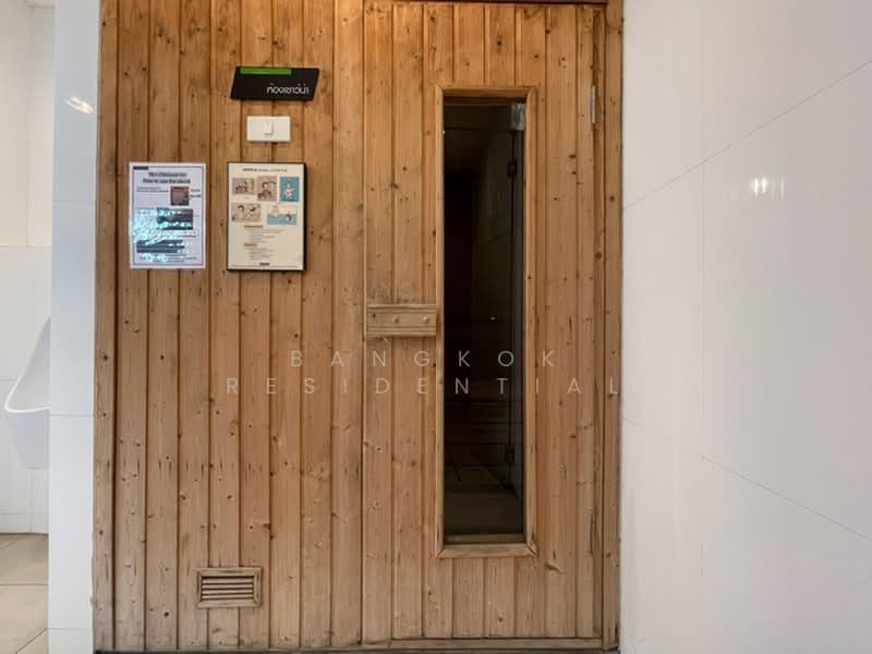 The Bloom Sukhumvit 71 : เดอะ บลูม สุขุมวิท 71, กรุงเทพ, ซอยสุขุมวิท 71, พระโขนงเหนือ, วัฒนา, กรุงเทพ, 129 ตร.ม., คอนโด ให้เช่า, โดย Bangkok Residential, 11388391 - DDproperty.com