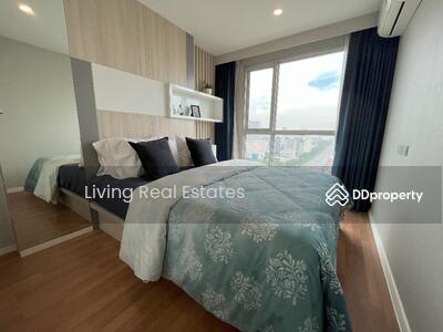 ขาย - The Selected Kaset-Ngam Wongwan : เดอะ ซีเล็คเต็ด เกษตร-งามวงศ์วาน, กรุงเทพ