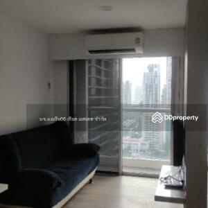 ขาย - Silom Suite : สีลม สวีท, กรุงเทพ