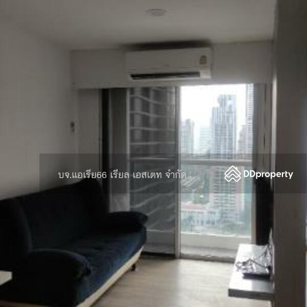 For Sale - Silom Suite, Bangkok