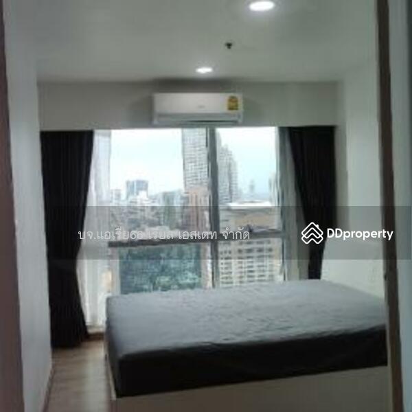 For Sale - Silom Suite, Bangkok
