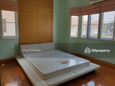 ขาย - นราวัลย์, กรุงเทพ