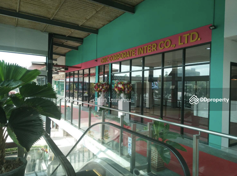For Rent - Omni Business Mall ลาดพร้าว ซ.116 (ติดถนนใหญ่ มี McDonald), Bangkok