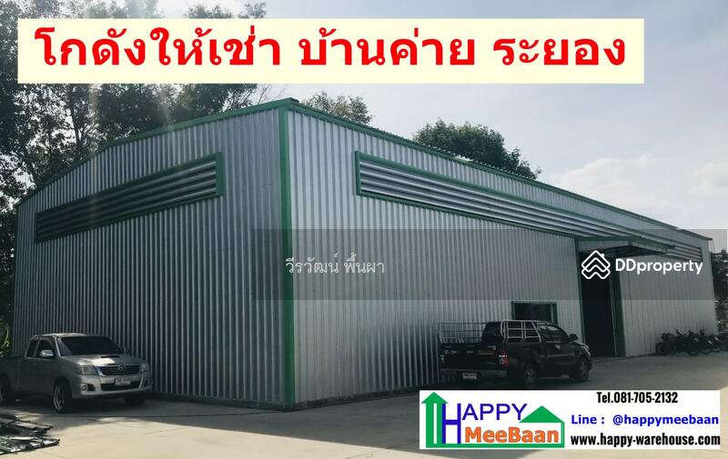 For Rent - Warehouse for rent rayong, baan khai, Rayong, Rayong