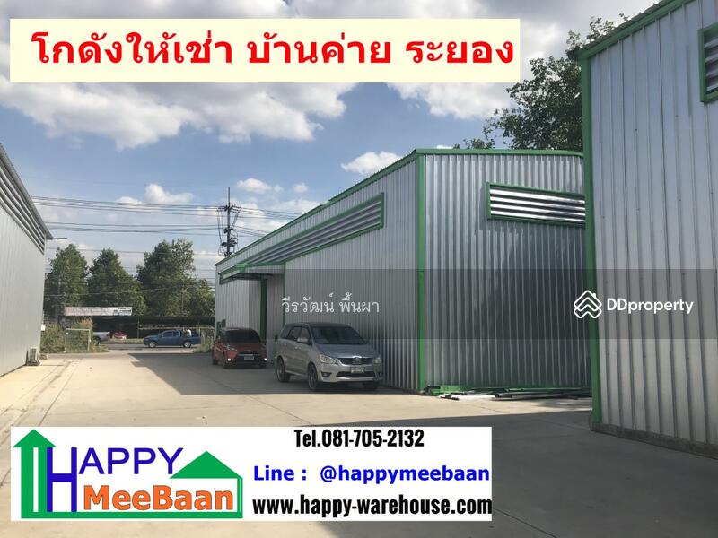 For Rent - Warehouse for rent rayong, baan khai, Rayong, Rayong