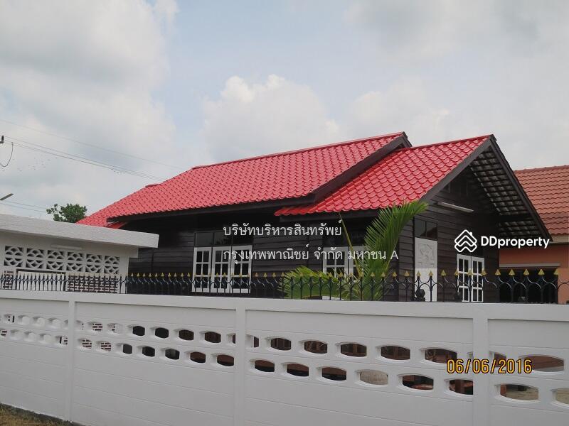 ขาย - 18260, สระบุรี