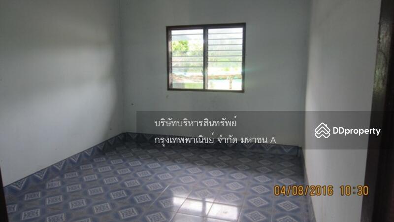 ขาย - 70110, ราชบุรี