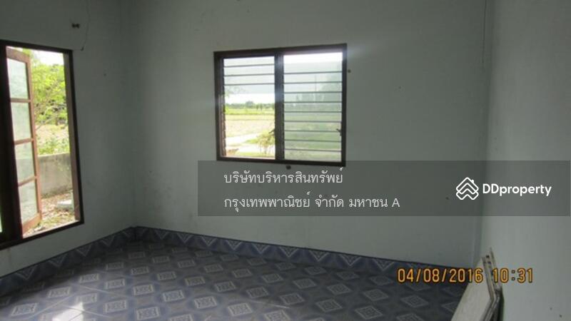 ขาย - 70110, ราชบุรี