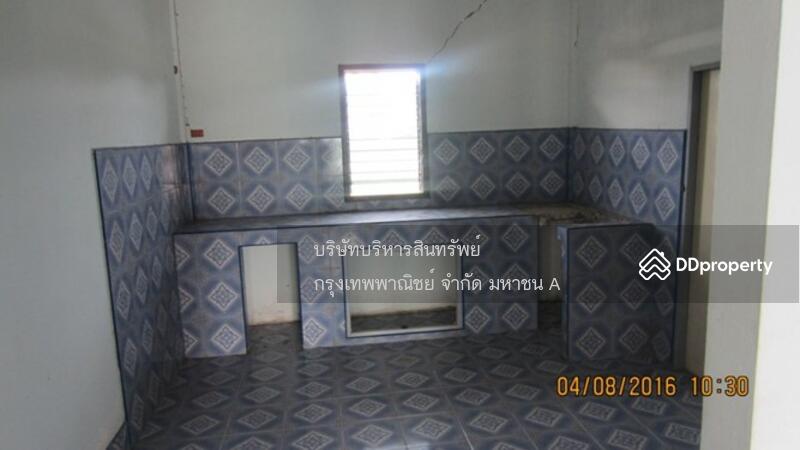 ขาย - 70110, ราชบุรี